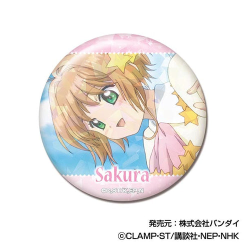 『カードキャプターさくら』メモリーキラッとCANバッジ  Vol.2【BOX】